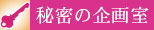 �閧�̊�掺